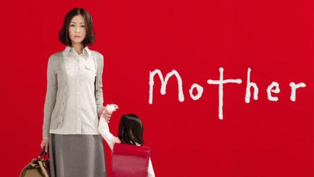 mother hulu