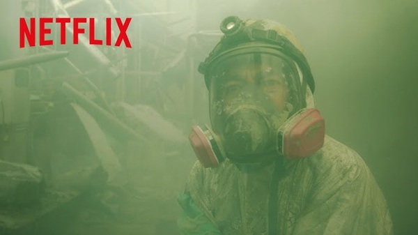 THE DAYS Netflix