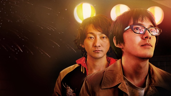 火花 Netflix
